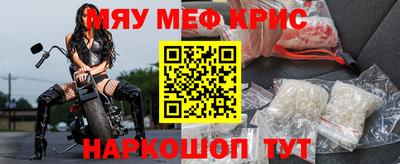 марихуана Новодвинск