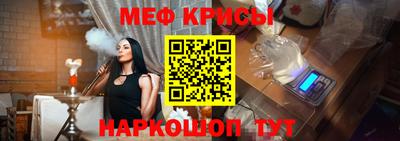 марихуана Новодвинск