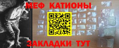 марихуана Новодвинск