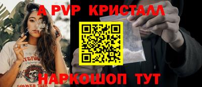 марихуана Новодвинск