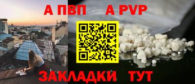 марихуана Новодвинск