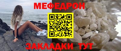 марихуана Новодвинск